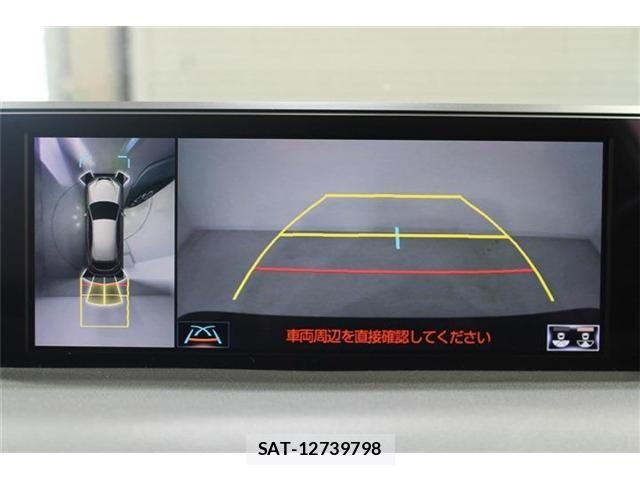 Lexus UX 2019-02 8666433-2