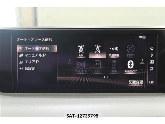 Lexus UX 2019-02 8666433-3