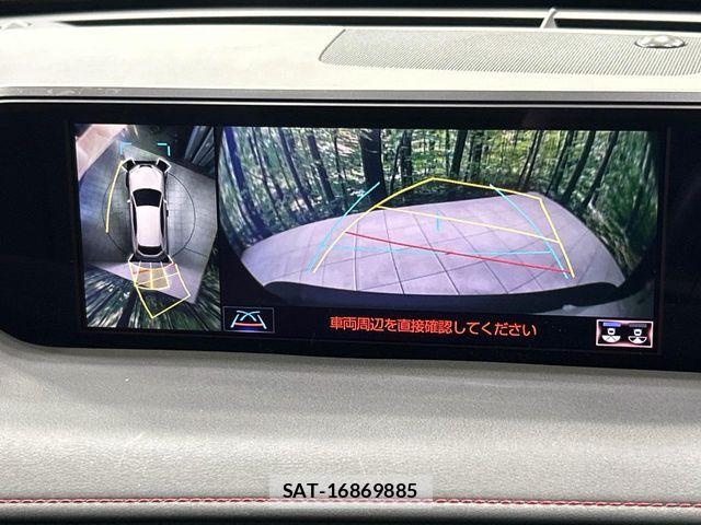 Lexus UX 2020-10 8666432-2