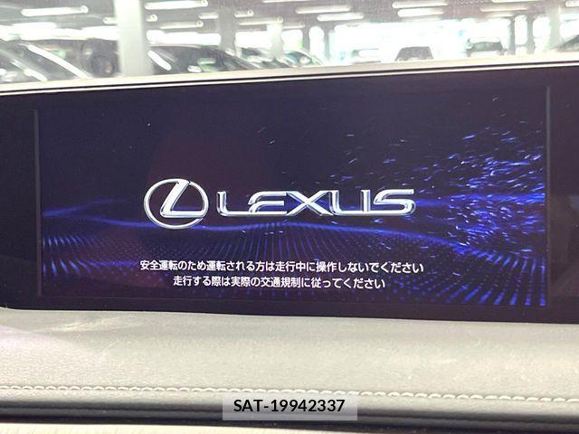 Lexus UX 2021-01 8685879-3
