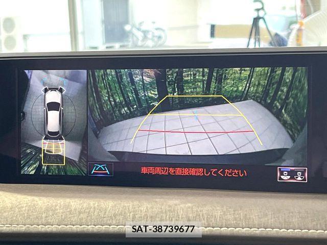 Lexus UX 2019-12 8743534-3