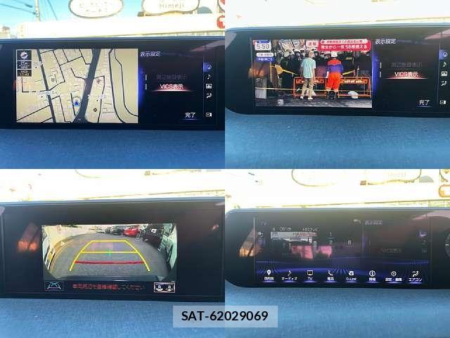 Lexus UX 2018-12 8743543-5