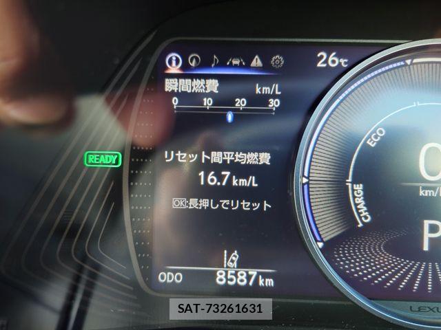 Lexus UX 2021-07 8743540-13