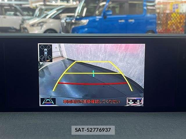 Lexus UX 2019-08 8743545-4