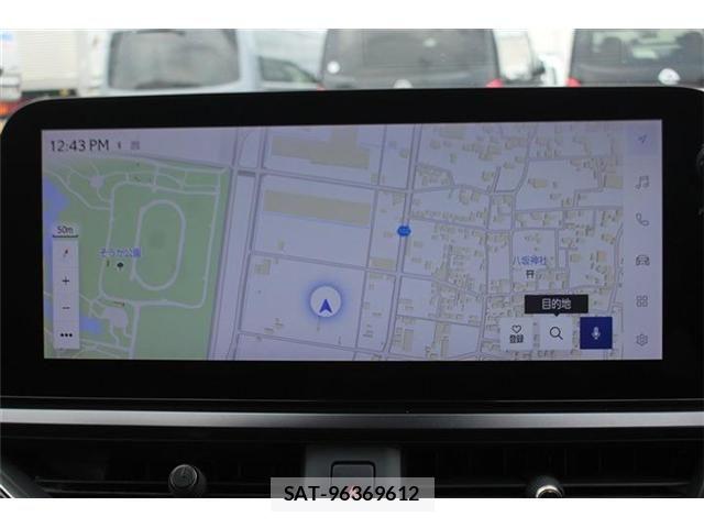 Lexus UX 2023-07 8743541-1