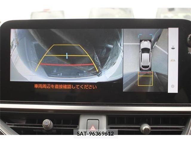 Lexus UX 2023-07 8743541-2