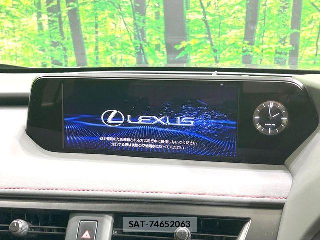 Lexus UX 2020-01 8796526-2