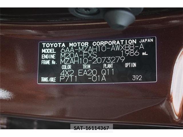 Lexus UX 2020-11 8796527-6
