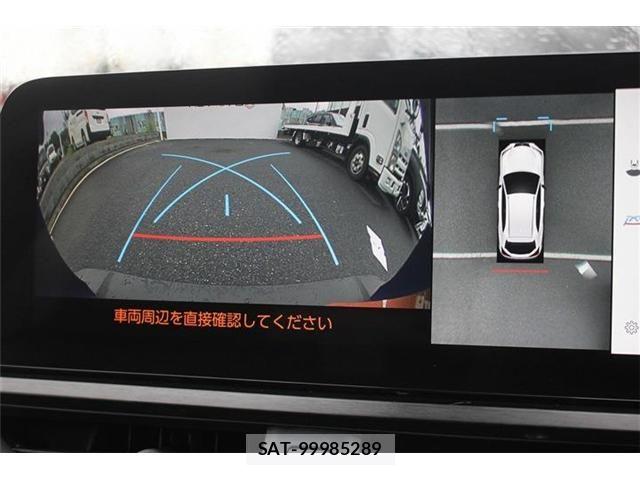 Lexus UX 2023-10 8796523-2