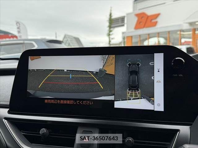 Lexus UX 2023-09 8830040-4