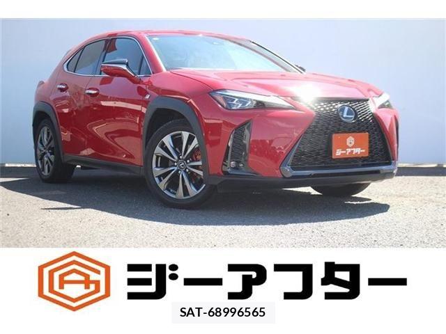 Lexus UX 2023-08 8848946-0