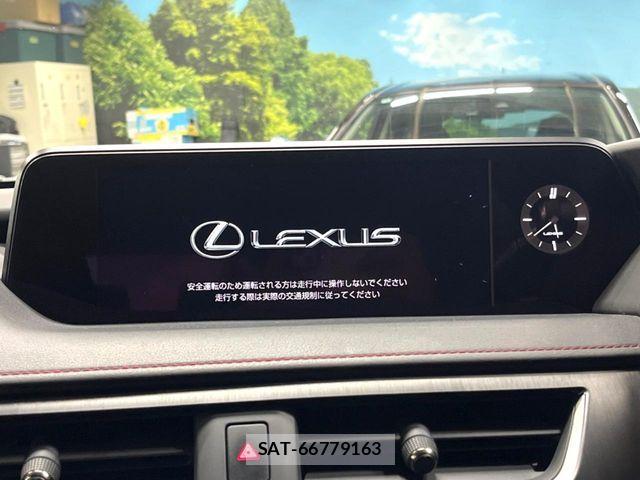 Lexus UX 2021-01 8871372-2