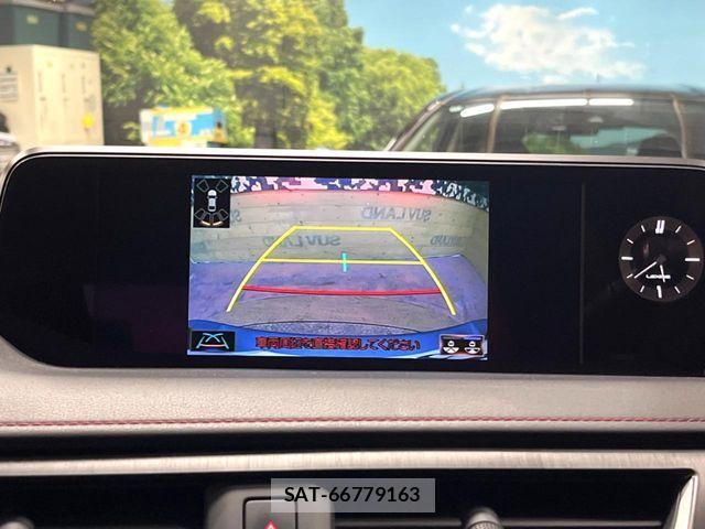 Lexus UX 2021-01 8871372-3