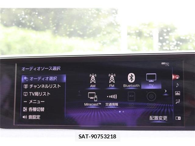 Lexus UX 2018-11 8880577-1