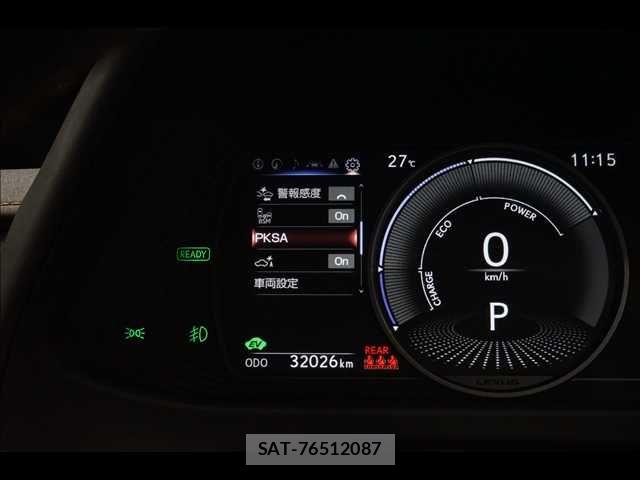 Lexus UX 2019-05 8880574-4