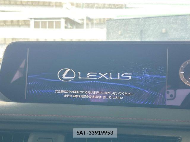 Lexus UX 2021-08 8883864-2