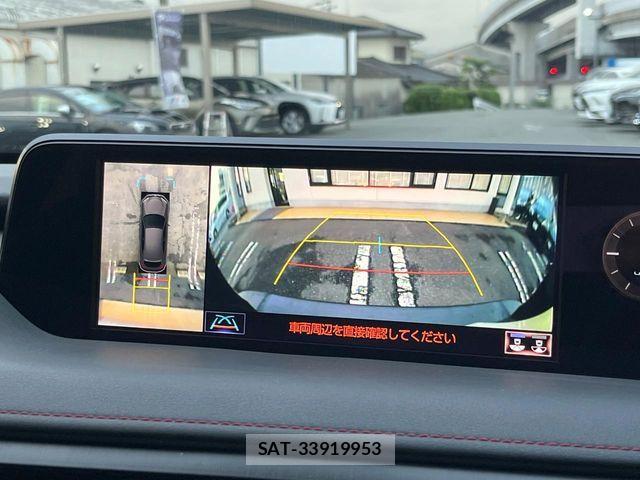 Lexus UX 2021-08 8883864-3