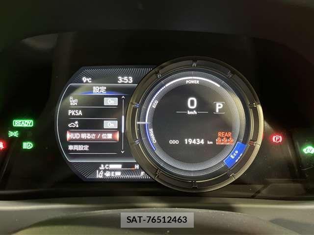 Lexus UX 2023-05 2116341-13