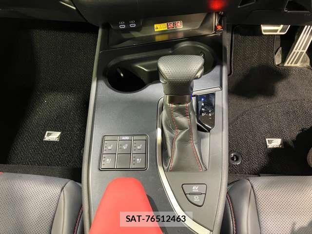 Lexus UX 2023-05 2116341-16