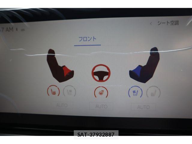 Lexus UX 2023-02 5871264-16