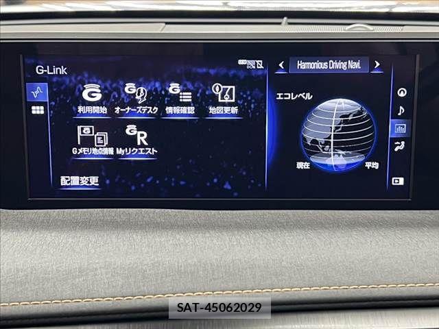 Lexus UX 2019-08 6245319-4