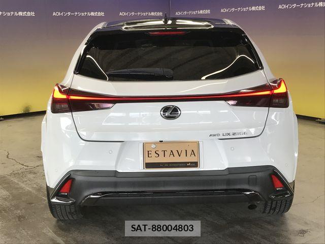 Lexus UX 2023-10 7251382-4