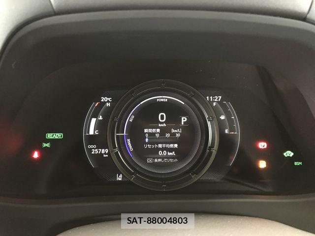 Lexus UX 2023-10 7251382-6