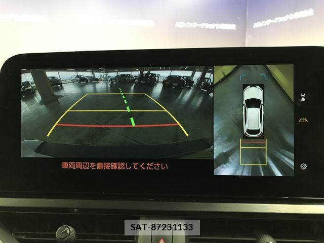 Lexus UX 2023-10 7272261-12