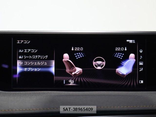 Lexus UX 2022-01 7358590-28