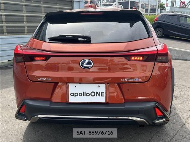 Lexus UX 2021-04 7455496-5