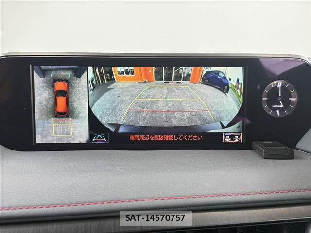 Lexus UX 2019-03 7455497-3