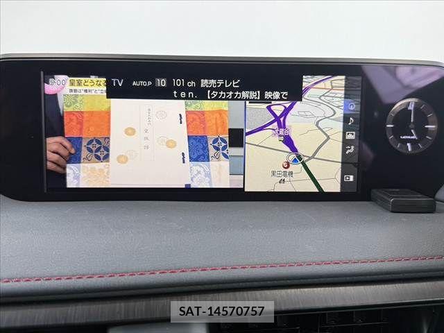 Lexus UX 2019-03 7455497-4