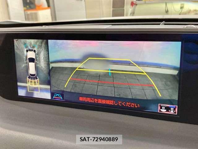 Lexus UX 2022-07 7617771-7