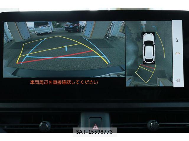 Lexus UX 2023-11 7725237-6