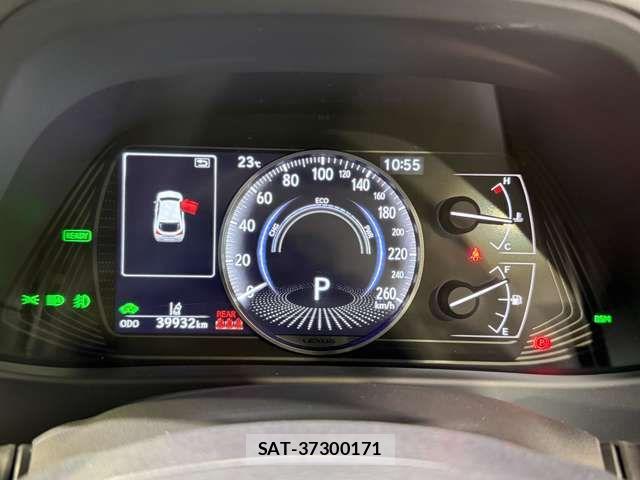 Lexus UX 2021-04 7877479-8
