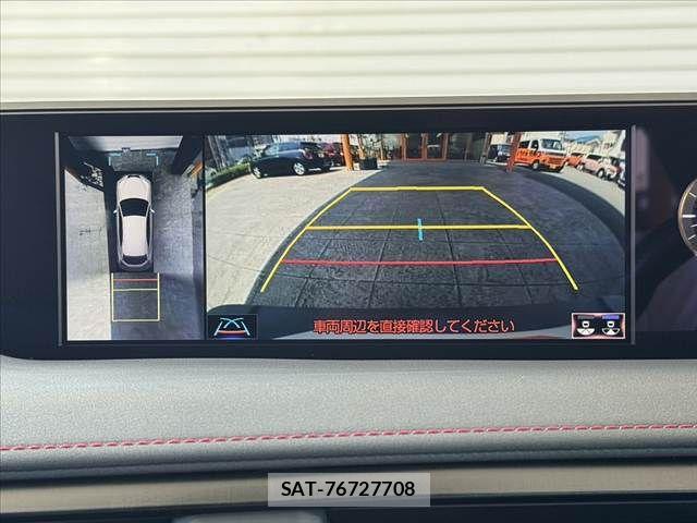 Lexus UX 2019-11 8208480-3