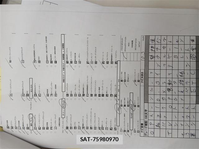 Lexus UX 2019-03 8315246-9