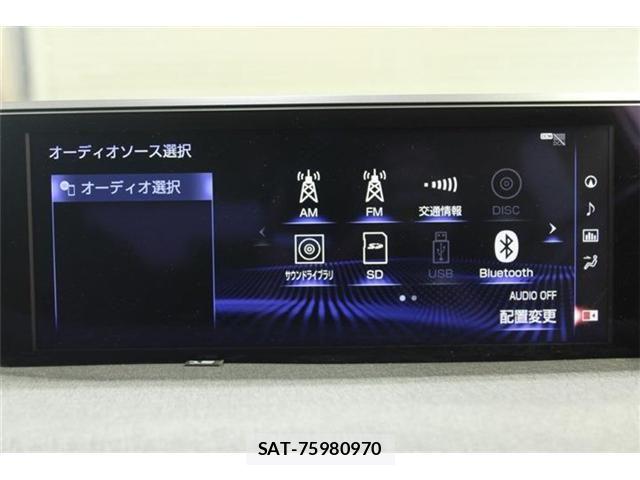 Lexus UX 2019-03 8315246-3