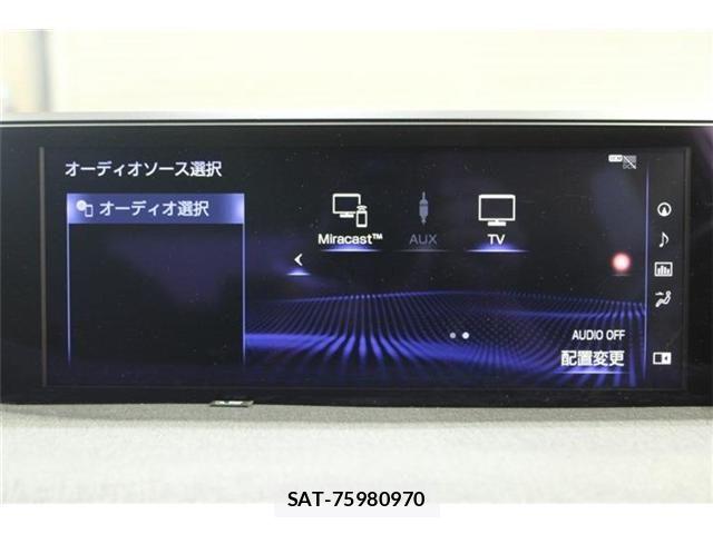 Lexus UX 2019-03 8315246-4