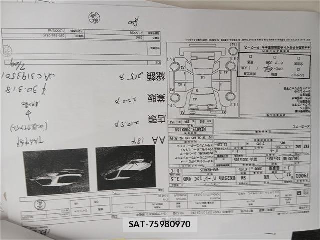 Lexus UX 2019-03 8315246-7