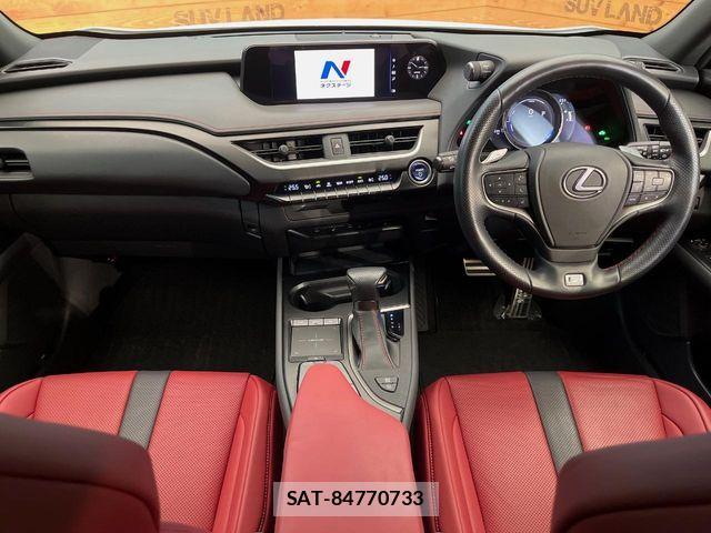 Lexus UX 2019-12 8366797-1