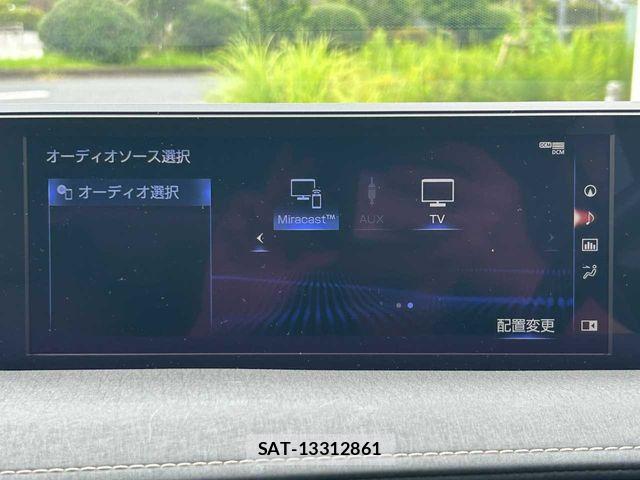 Lexus UX 2019-08 8562506-7