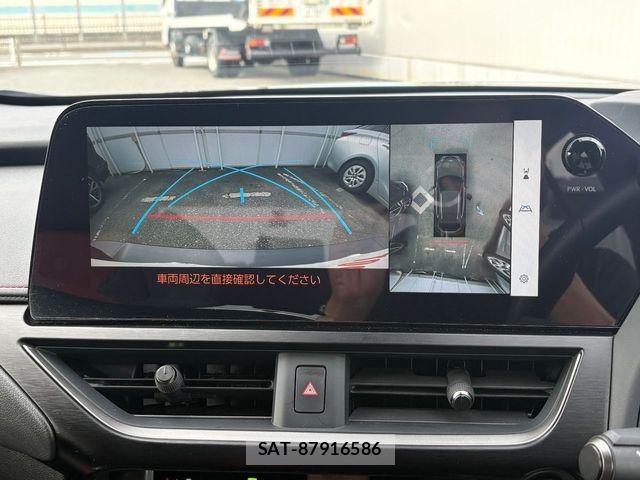 Lexus UX 2023-01 8666435-10