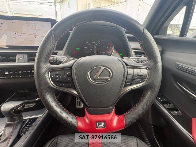 Lexus UX 2023-01 8666435-1