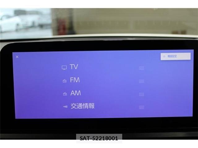 Lexus UX 2023-07 8743547-3