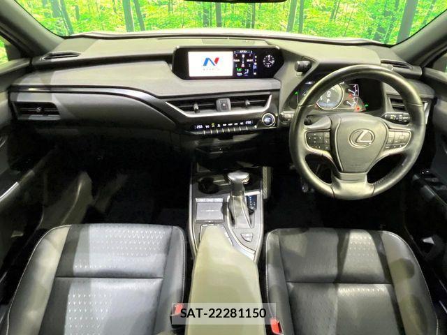 Lexus UX 2020-05 8796530-1