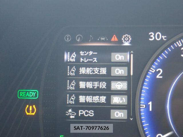 Lexus UX 2019-11 8796528-17