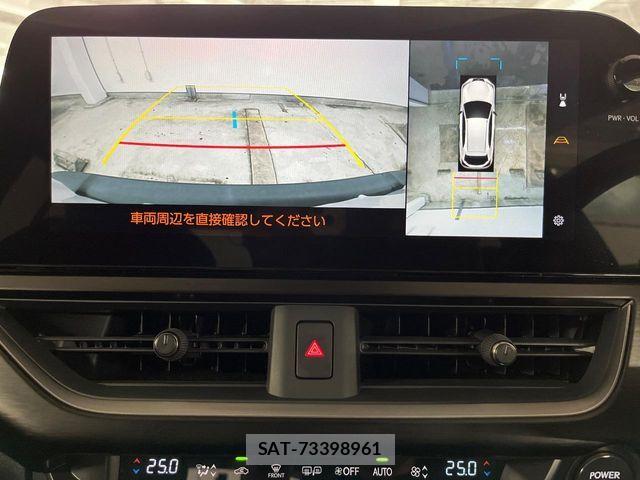 Lexus UX 2023-06 8849620-4