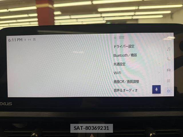 Lexus UX 2023-05 8880578-5