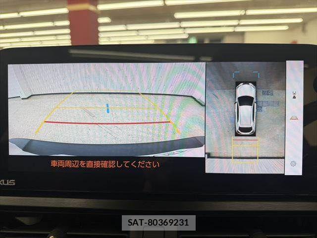 Lexus UX 2023-05 8880578-6